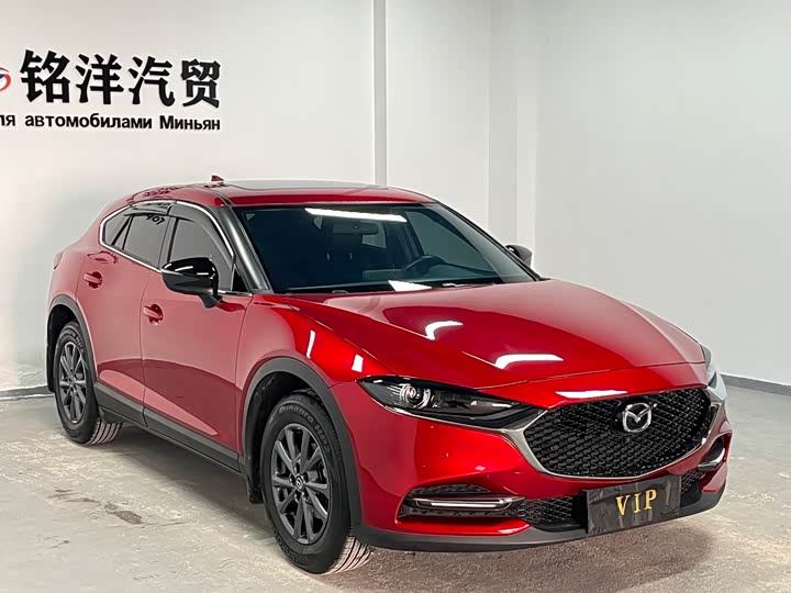 Photo 2 - Mazda CX-4