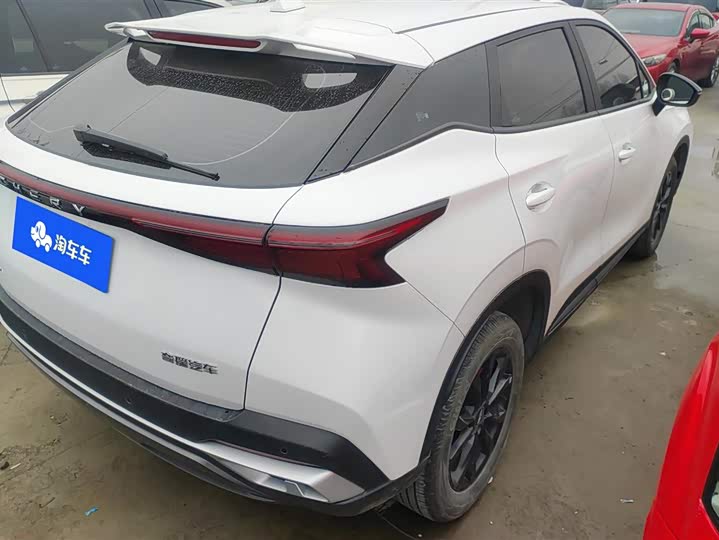 Photo 3 - Chery Tiggo 5x