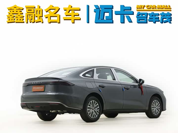 Фото 9 - Geely Galaxy Starshine 6