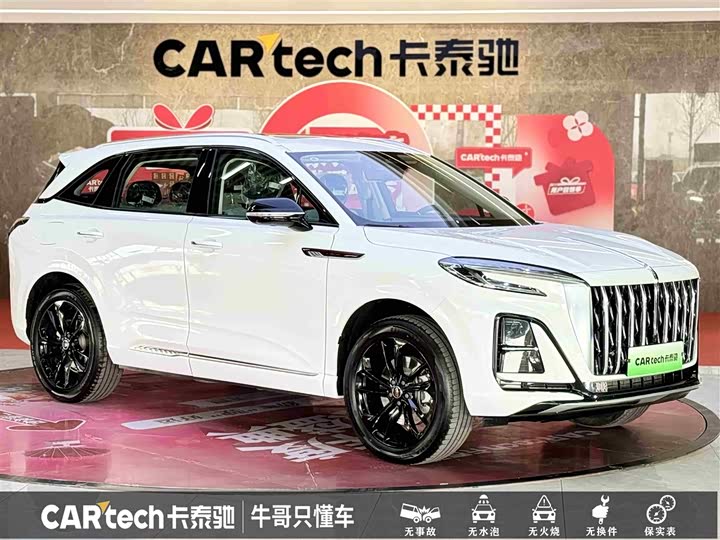 Фото 3 - Hongqi HS3 Hybrid