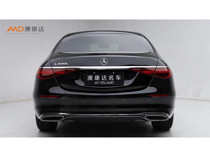 Фото 4 - Mercedes-Benz S-Class