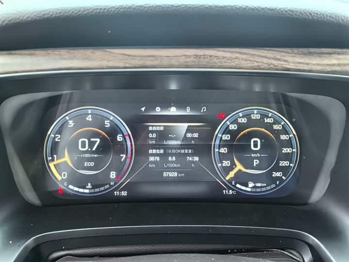 Фото 3 - GAC Trumpchi M8