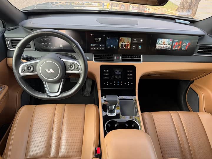 Фото 8 - LiXiang One