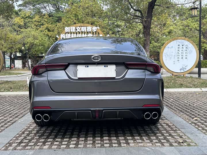 Фото 8 - GAC Trumpchi Empow R