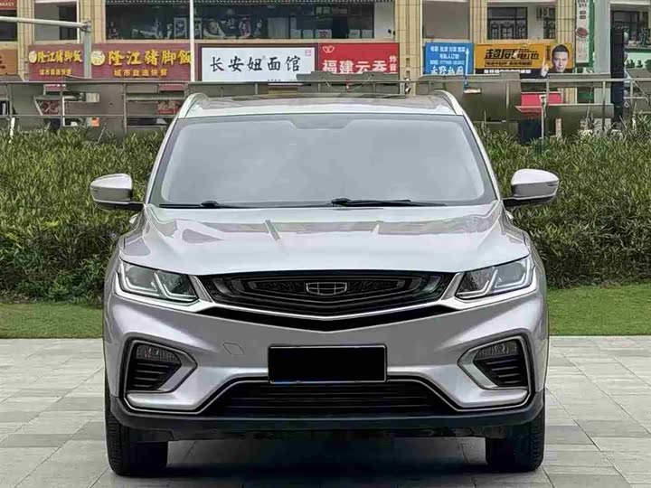 Фото 2 - Geely Coolray