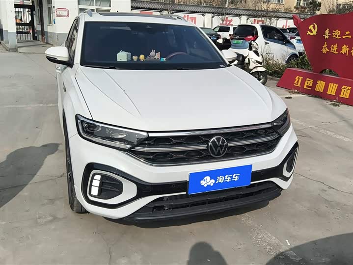 Photo 2 - Volkswagen T-Roc