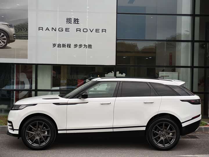 Photo 8 - Land Rover Range Rover Velar