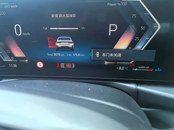 Фото 8 - BMW 3 Series