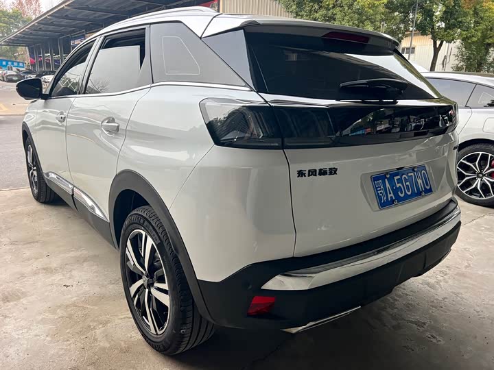 Фото 6 - Peugeot 4008