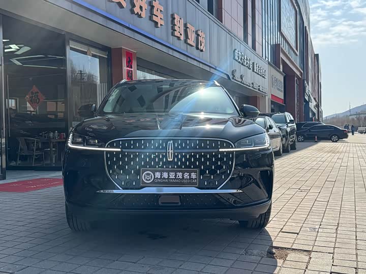 Photo 2 - Lincoln Corsair