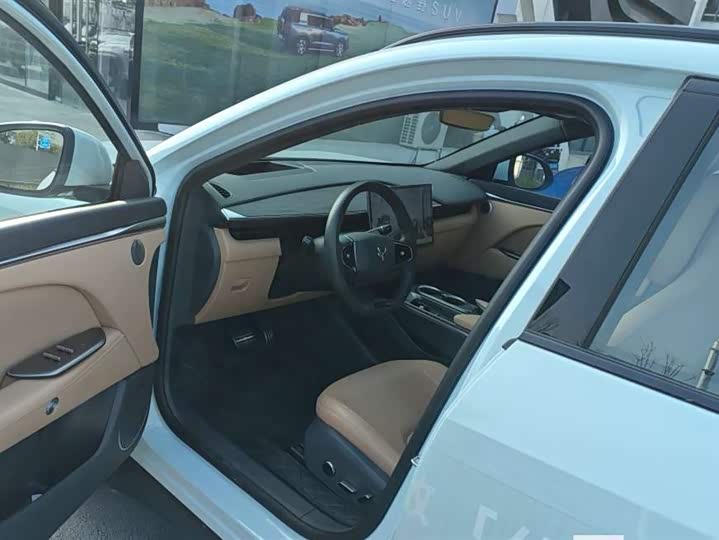 Фото 4 - BAIC Arcfox Alpha T5