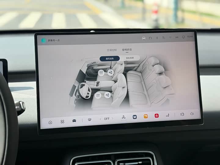 Фото 8 - Changan Qiyuan (Nevo) Q05