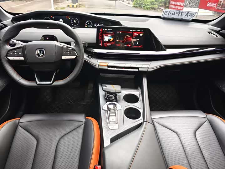 Фото 7 - Changan UNI-V