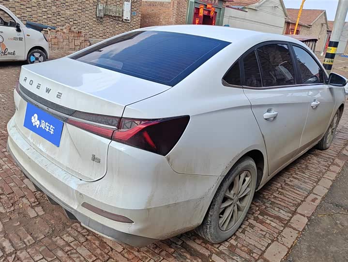 Фото 3 - Roewe i5