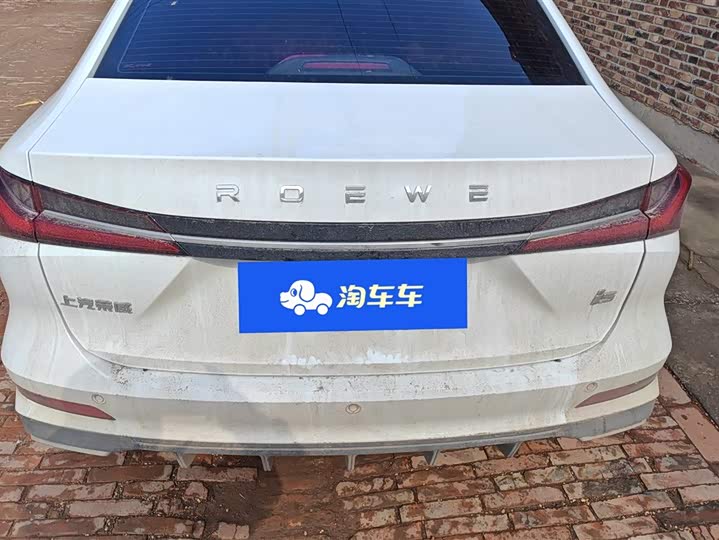 Фото 4 - Roewe i5
