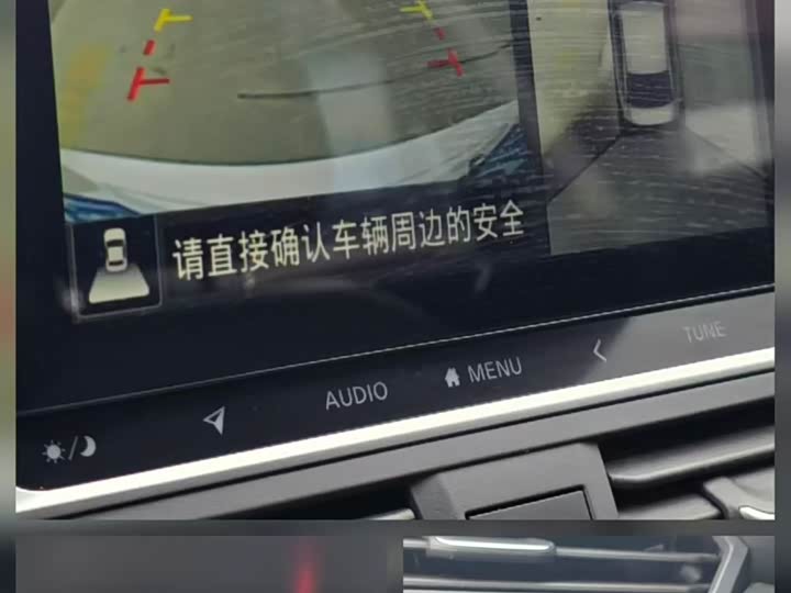 Фото 9 - Nissan Teana