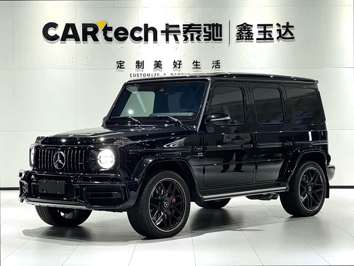 Photo 1 - Mercedes-Benz G-Class AMG