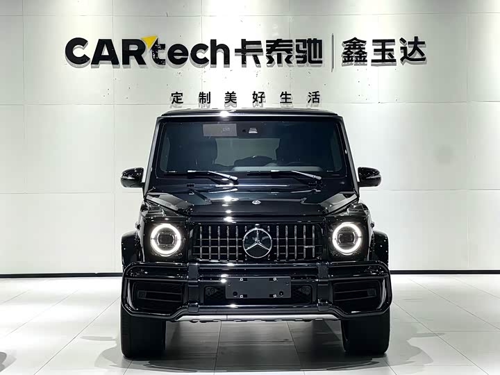 Photo 2 - Mercedes-Benz G-Class AMG