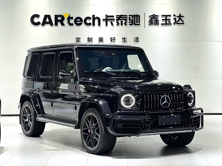 Photo 3 - Mercedes-Benz G-Class AMG