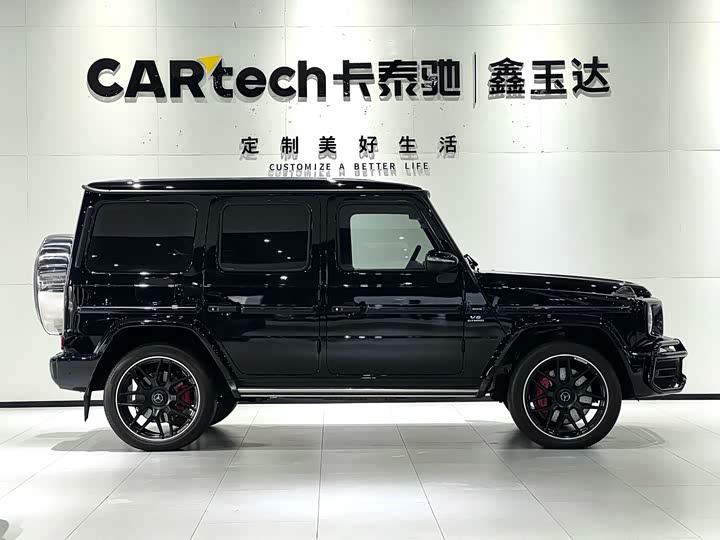 Photo 4 - Mercedes-Benz G-Class AMG