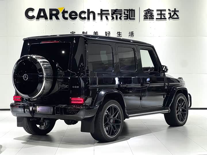 Photo 5 - Mercedes-Benz G-Class AMG