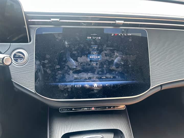 Фото 7 - Mercedes-Benz E-Class