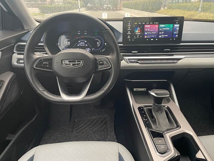 Фото 4 - Geely Emgrand