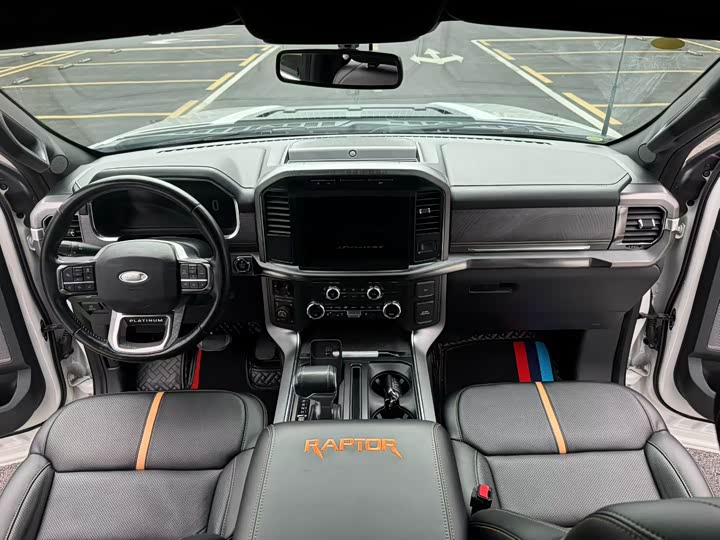 Photo 9 - Ford F-150 Raptor