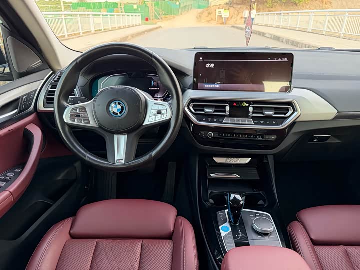 Фото 7 - BMW iX3