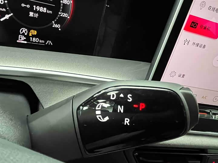 Фото 4 - Volkswagen Tayron