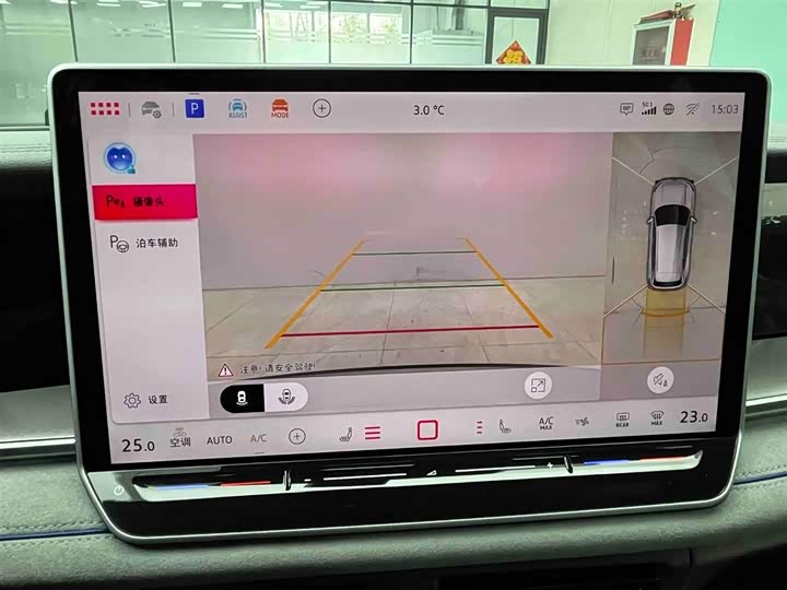 Фото 7 - Volkswagen Tayron