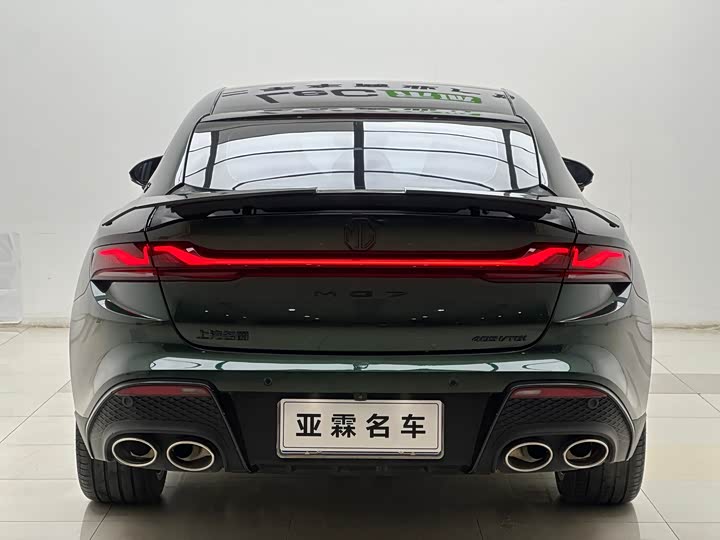 Фото 3 - MG Motor 7