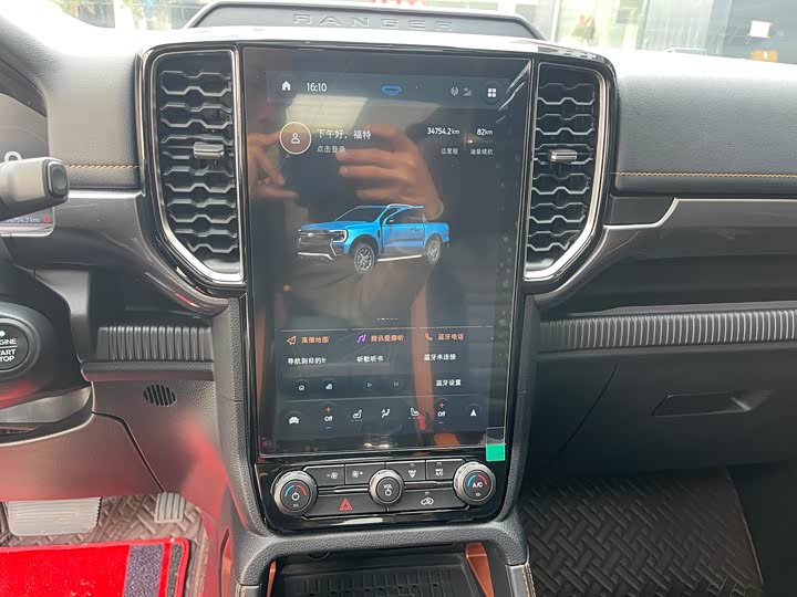 Фото 9 - Ford Ranger