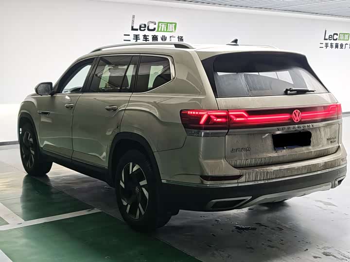 Photo 5 - Volkswagen Teramont Pro