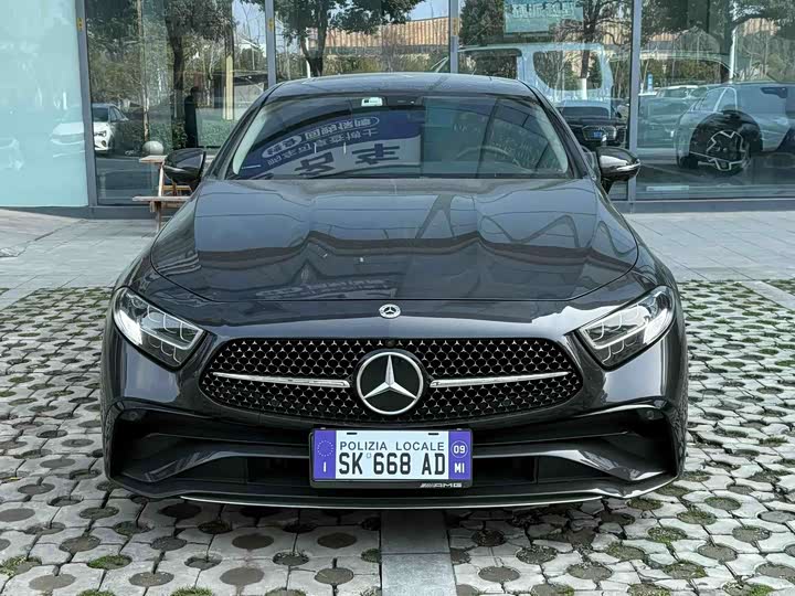 Photo 2 - Mercedes-Benz CLS-Class