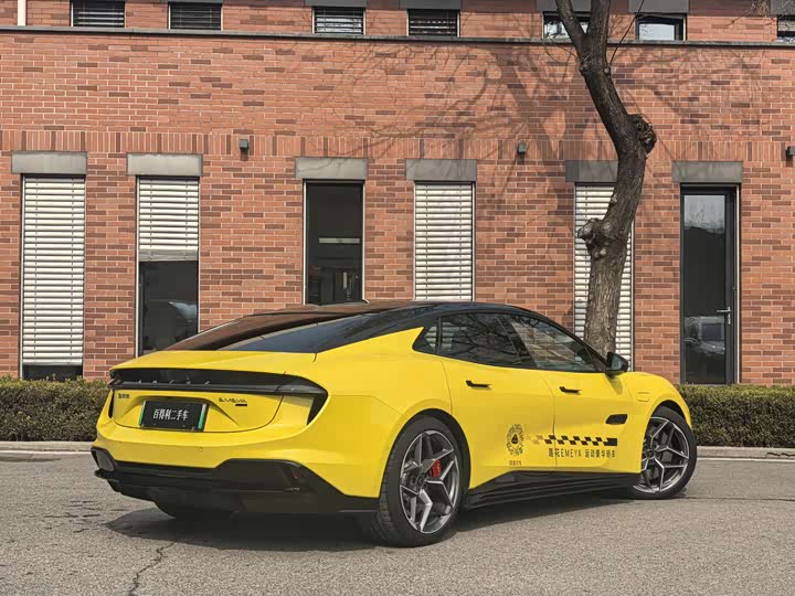 Фото 4 - Lotus Emeya