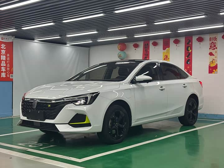 Фото 1 - Roewe i6 Max EV