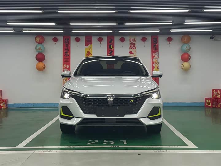 Фото 2 - Roewe i6 Max EV