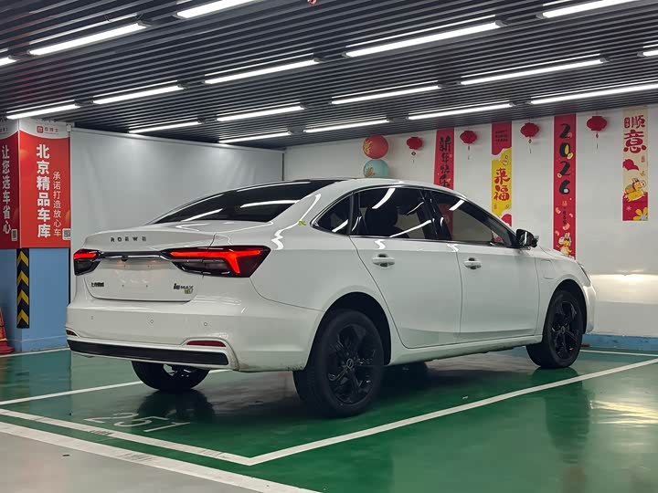 Фото 5 - Roewe i6 Max EV