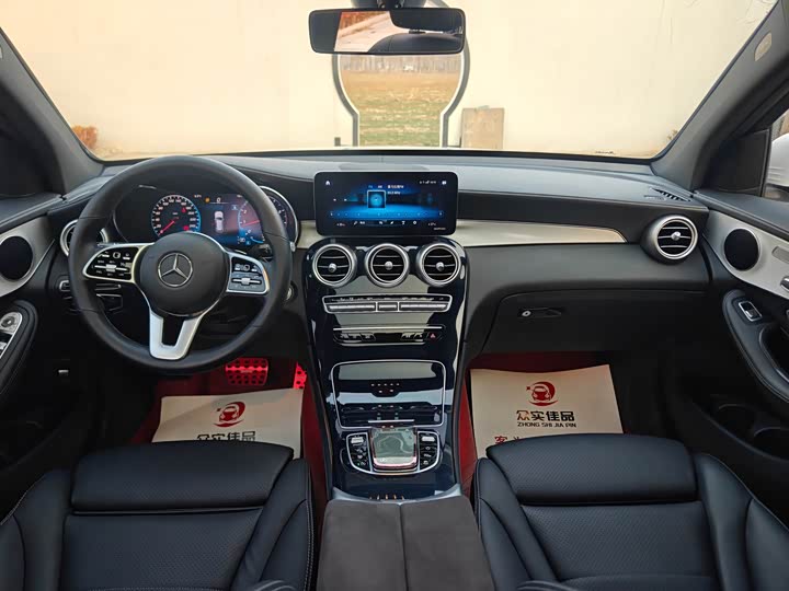 Фото 8 - Mercedes-Benz GLC-Class