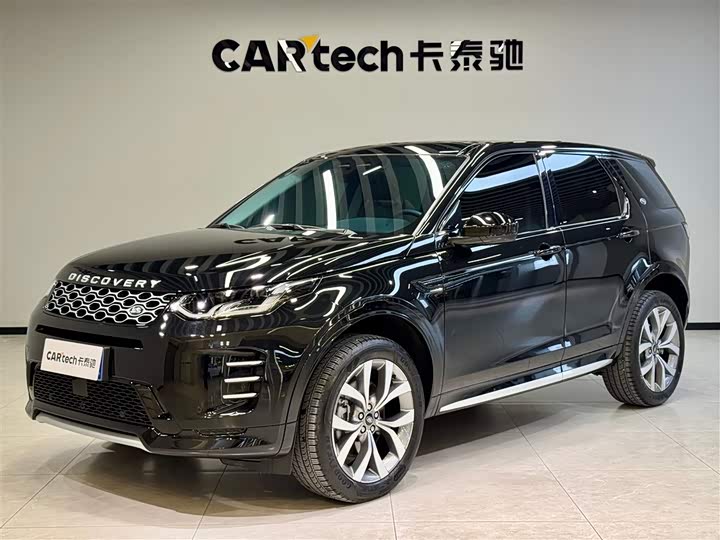 Фото 1 - Land Rover Discovery Sport