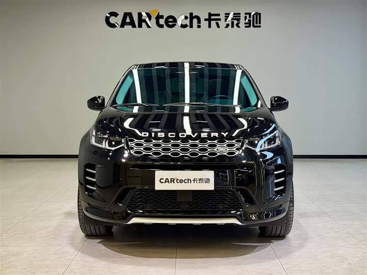 Фото 3 - Land Rover Discovery Sport