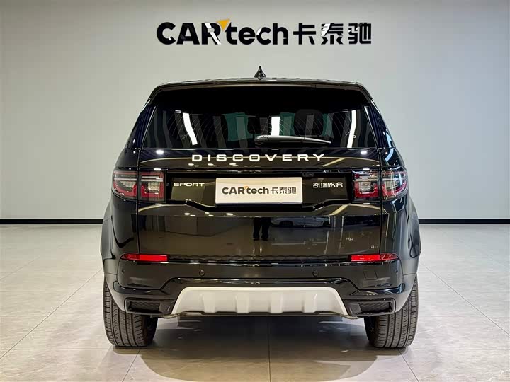 Фото 5 - Land Rover Discovery Sport