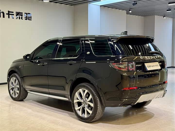 Фото 6 - Land Rover Discovery Sport