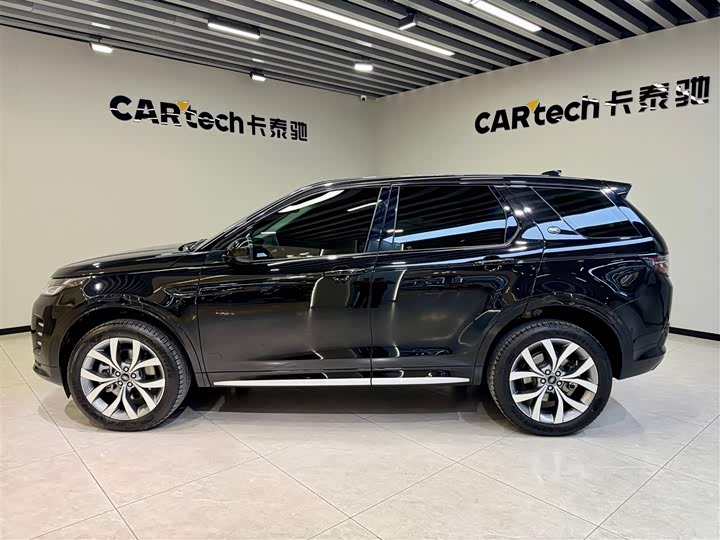 Фото 7 - Land Rover Discovery Sport