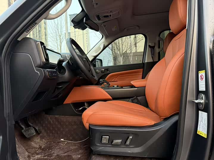 Фото 4 - Haval H9