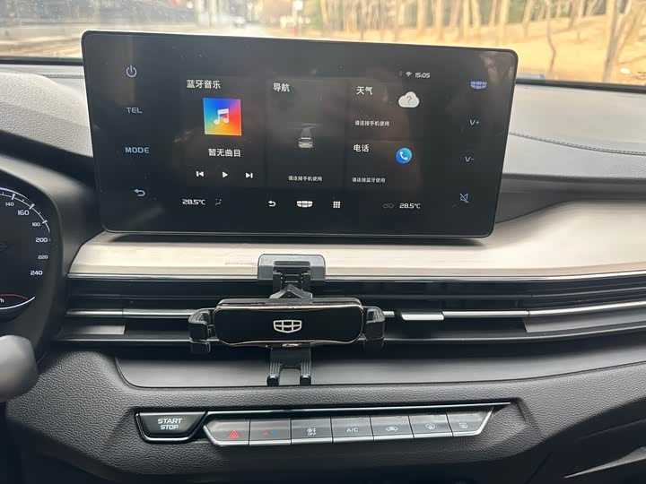 Фото 6 - Geely Vision X3