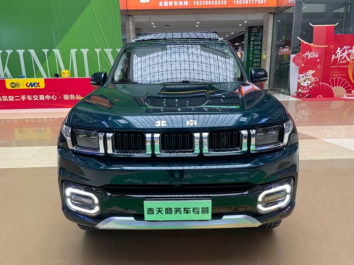 Фото 2 - BAIC Beijing BJ60