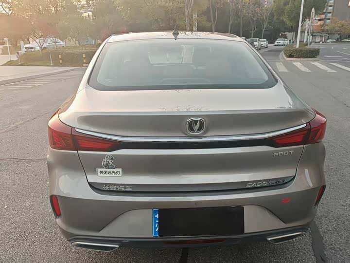Фото 6 - Changan Eado Plus