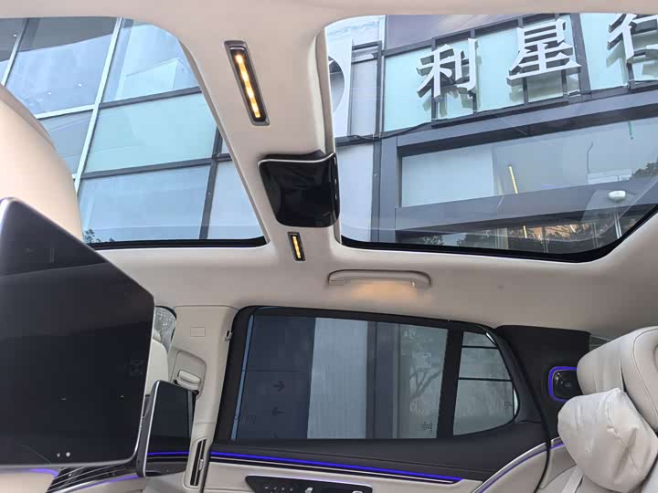 Photo 9 - Mercedes-Benz Maybach EQS SUV